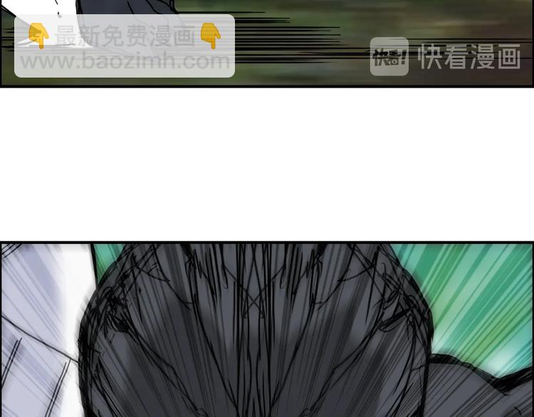 第162话 传送失败57