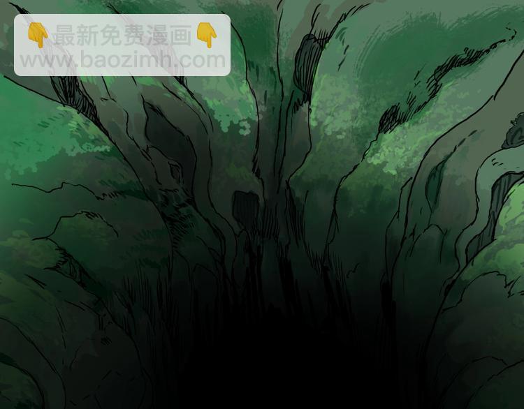 第162话 传送失败73