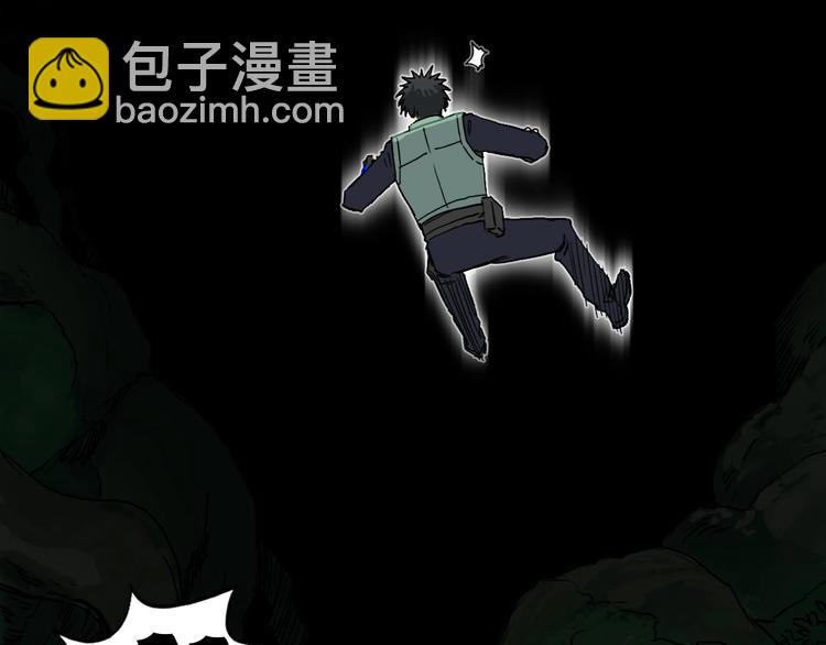 第162话 传送失败75