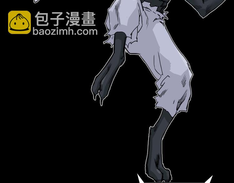 第162话 传送失败79