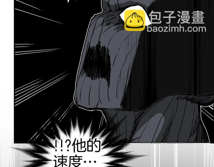 第162话 传送失败93