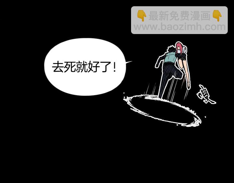 第162话 传送失败97