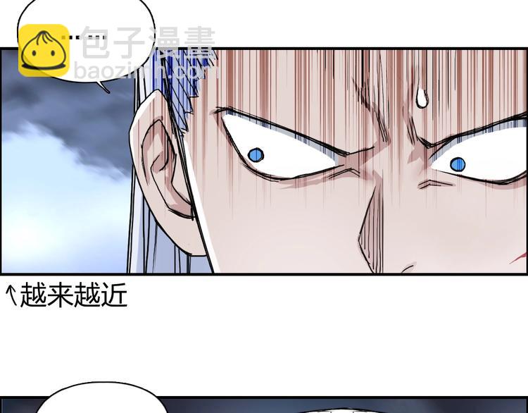 第164话 你不怕吗？103