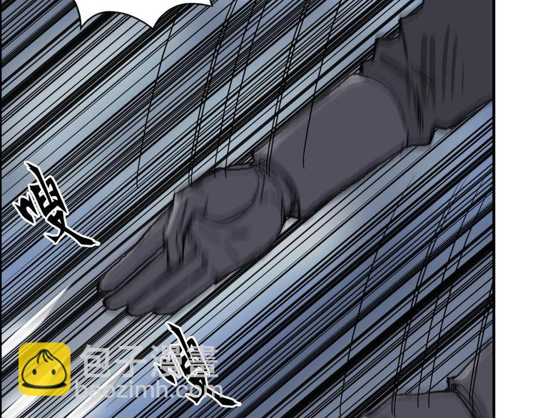 第164话 你不怕吗？115