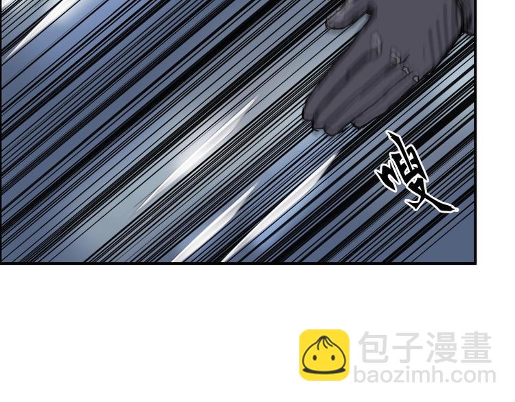 第164话 你不怕吗？116