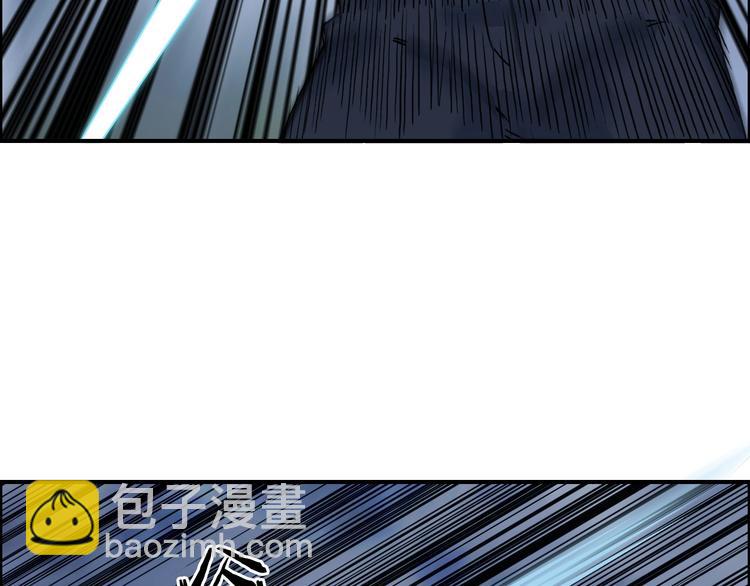 第164话 你不怕吗？120