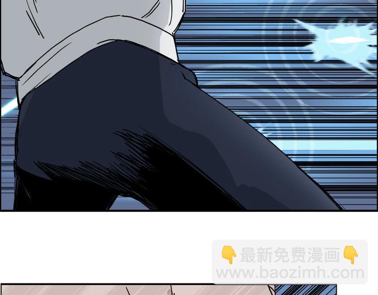 第164话 你不怕吗？124