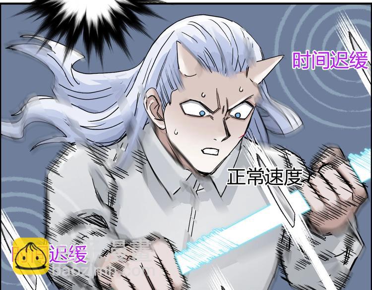 第164话 你不怕吗？126