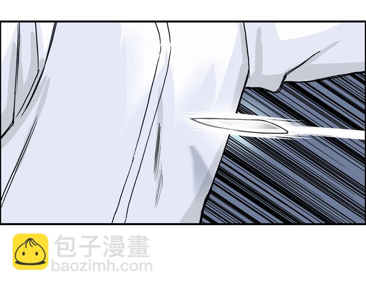 第164话 你不怕吗？129