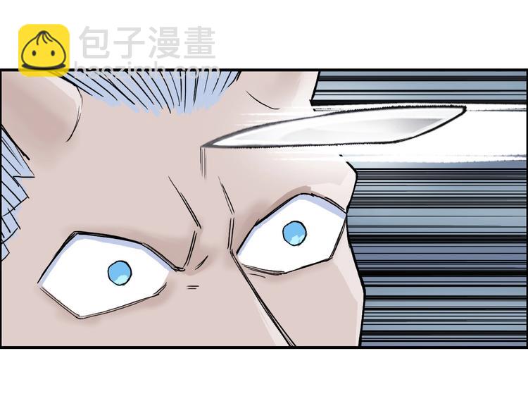 第164话 你不怕吗？131