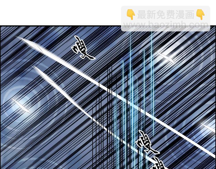 第164话 你不怕吗？132