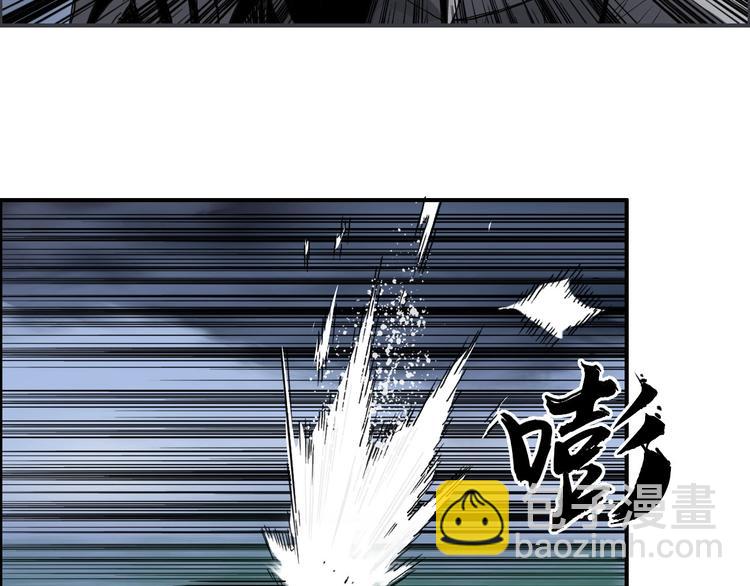 第164话 你不怕吗？138