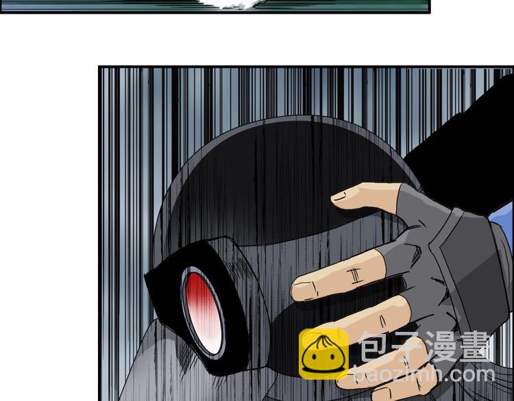 第164话 你不怕吗？139