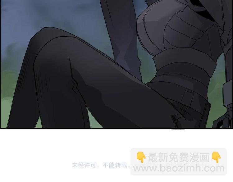 第164话 你不怕吗？145