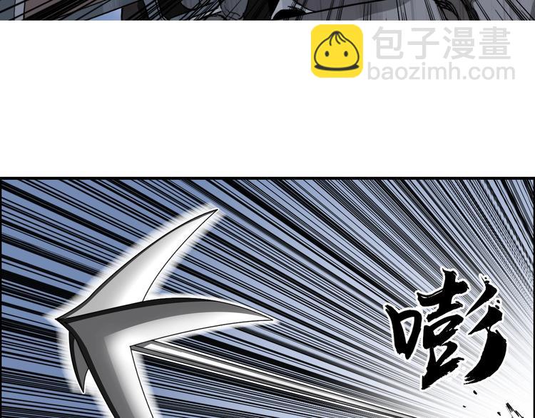 第164话 你不怕吗？15