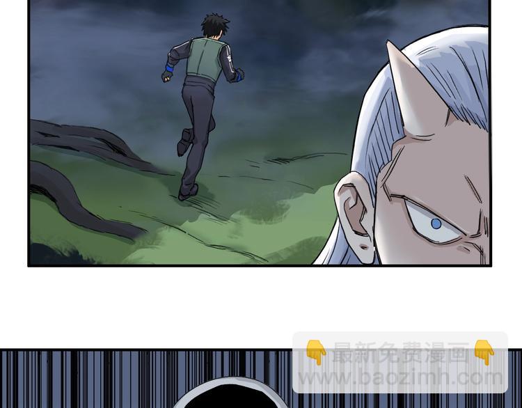第164话 你不怕吗？19