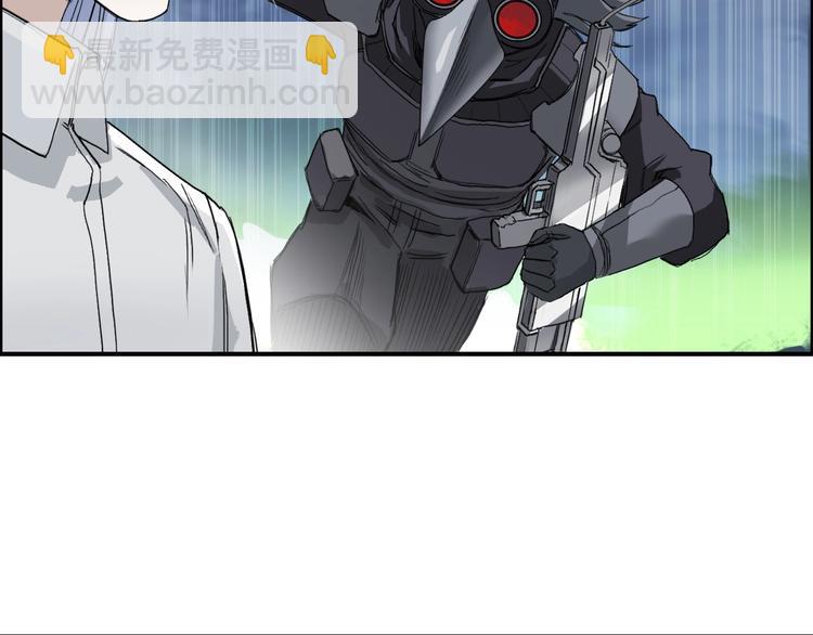 第164话 你不怕吗？39