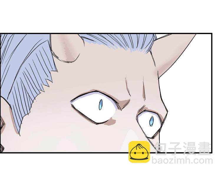 第164话 你不怕吗？41