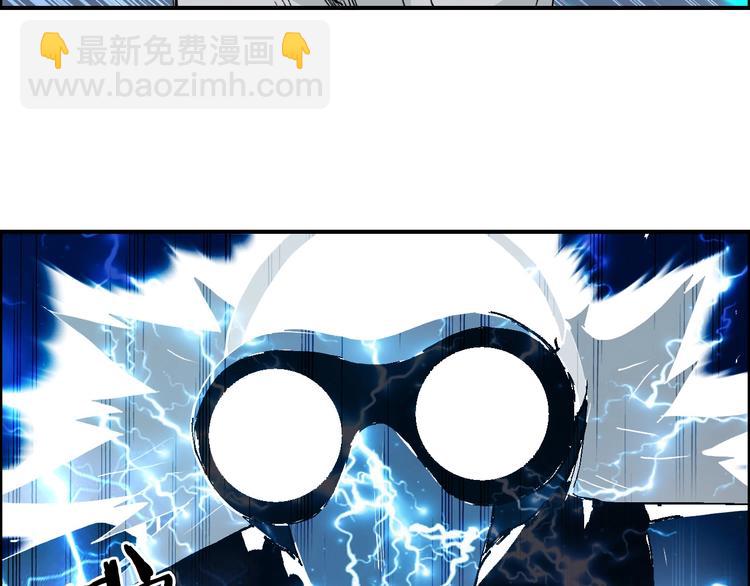 第164话 你不怕吗？50