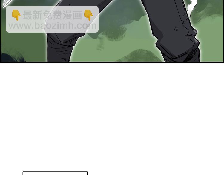 第164话 你不怕吗？56