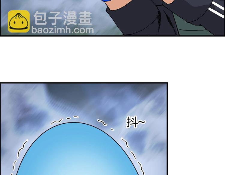 第164话 你不怕吗？60