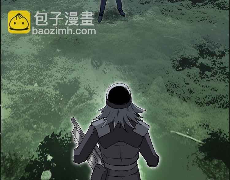 第164话 你不怕吗？66