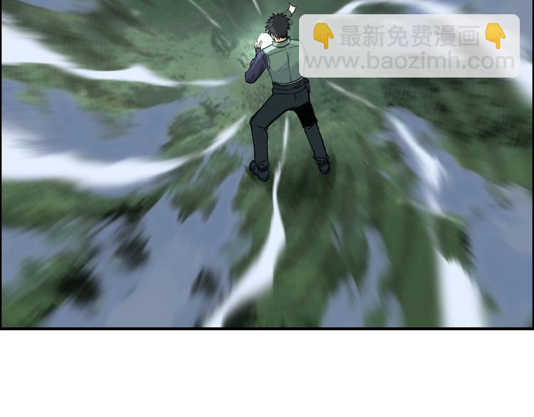 第164话 你不怕吗？80