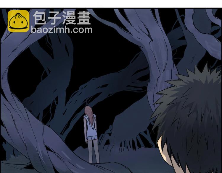 第164话 你不怕吗？94
