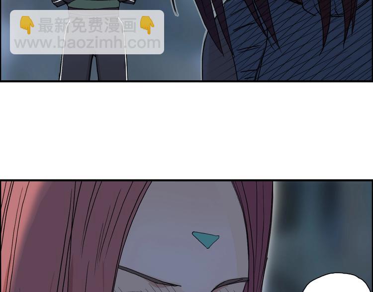 第164话 你不怕吗？97