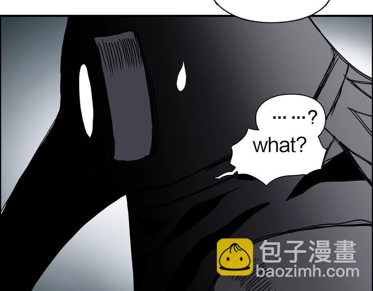 第167话 极乐圣殿52