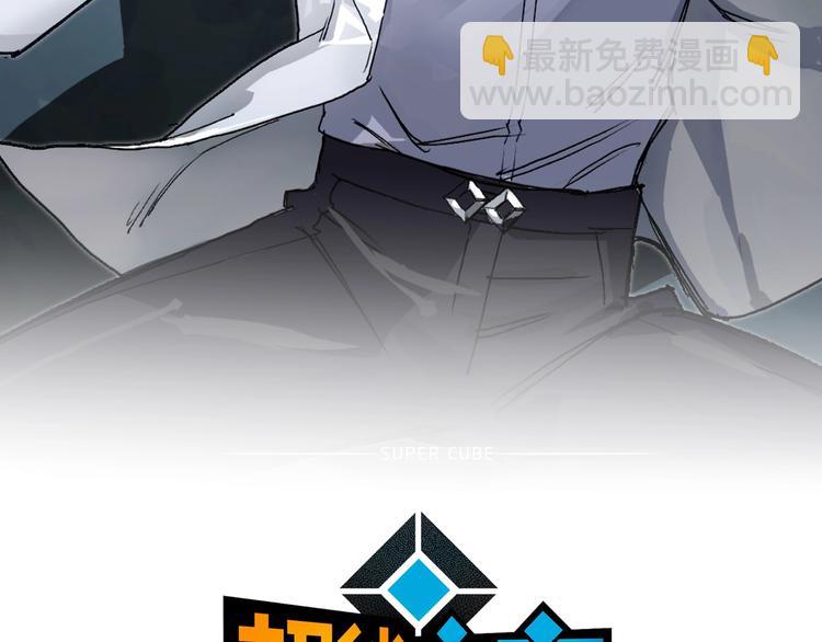 第171话  我只是路过 🙄1
