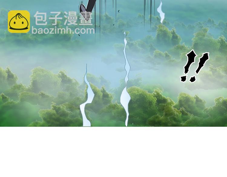 第171话  我只是路过 🙄104