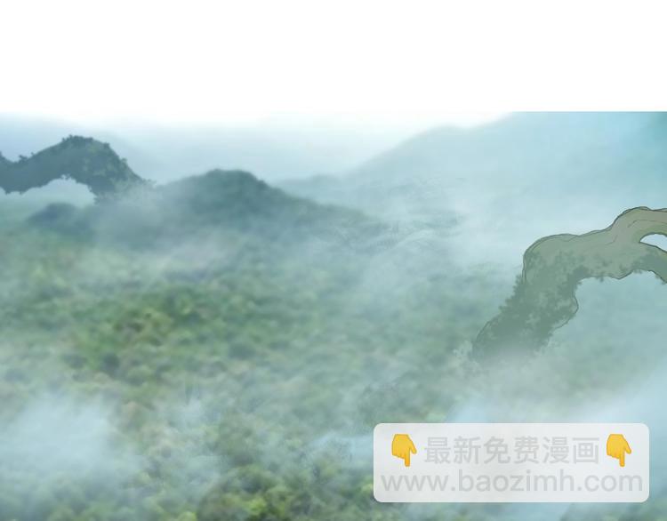 第171话  我只是路过 🙄109