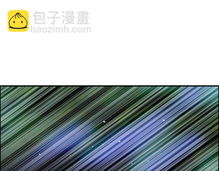 第171话  我只是路过 🙄112
