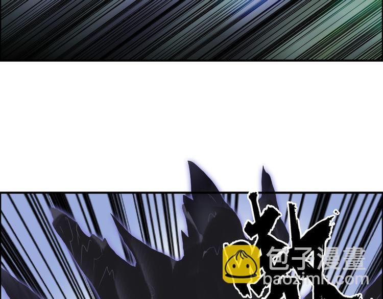 第171话  我只是路过 🙄113