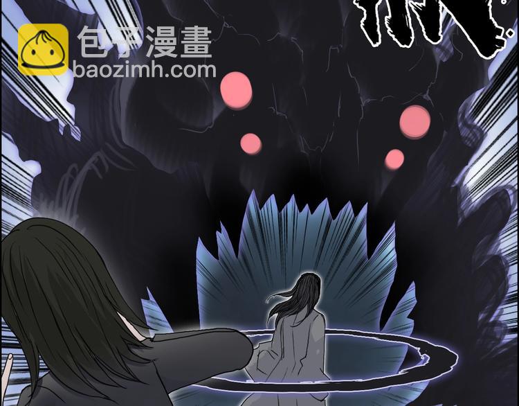 第171话  我只是路过 🙄114