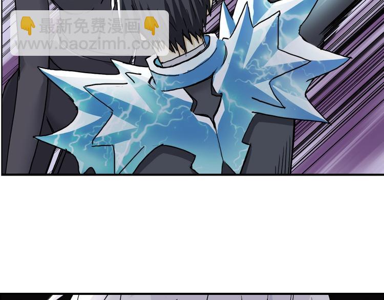 第171话  我只是路过 🙄12