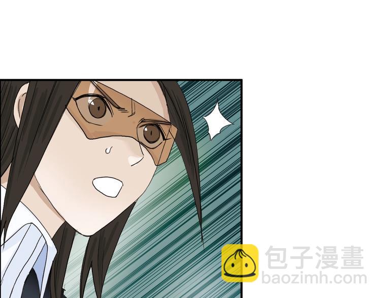 第171话  我只是路过 🙄121