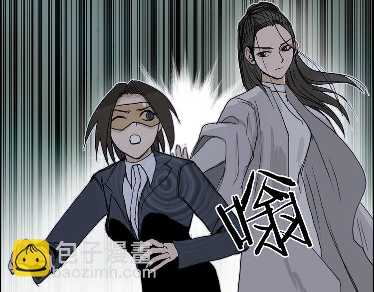 第171话  我只是路过 🙄123