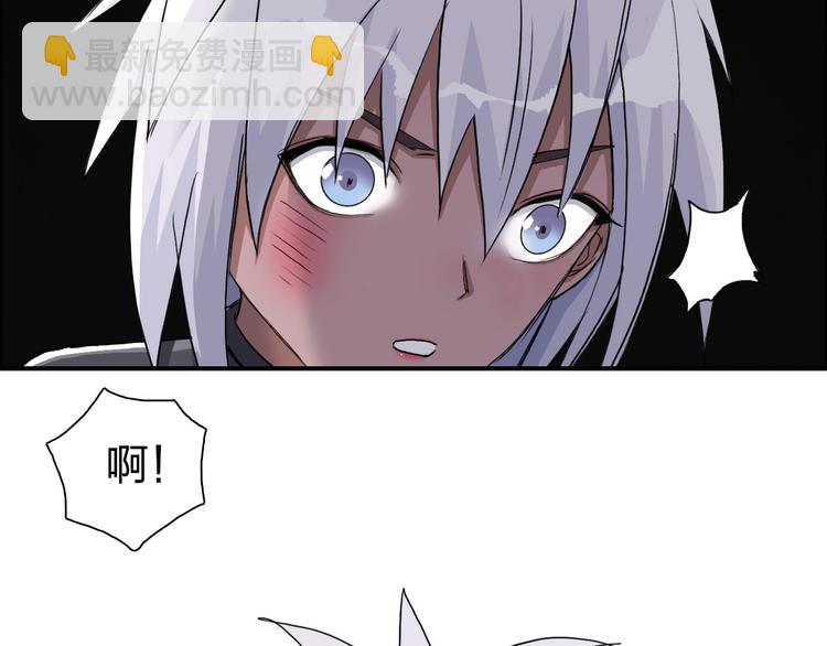 第171话  我只是路过 🙄13