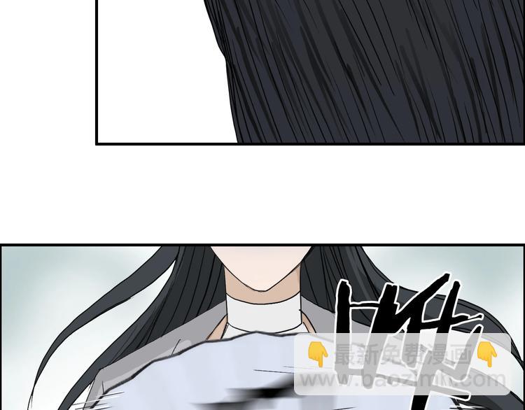 第171话  我只是路过 🙄130