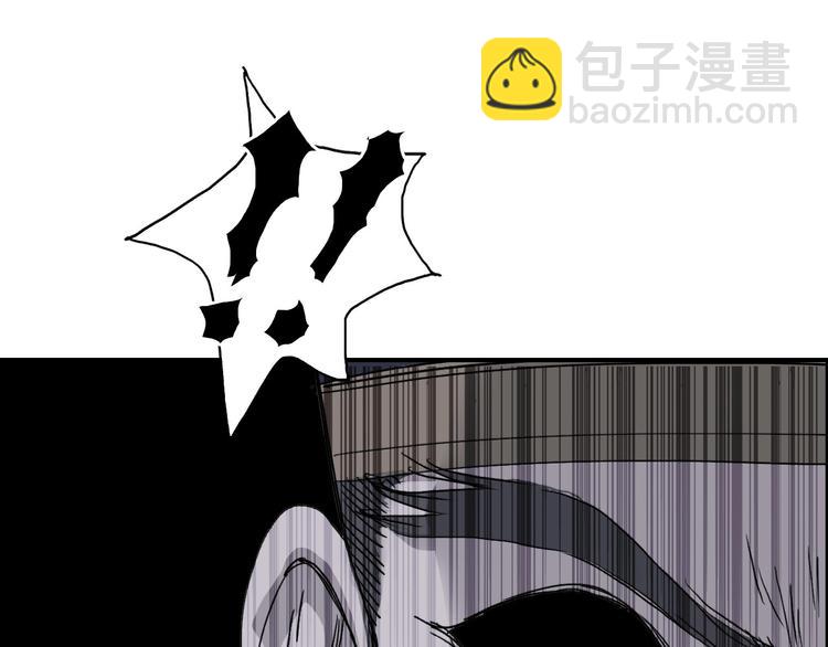 第171话  我只是路过 🙄135