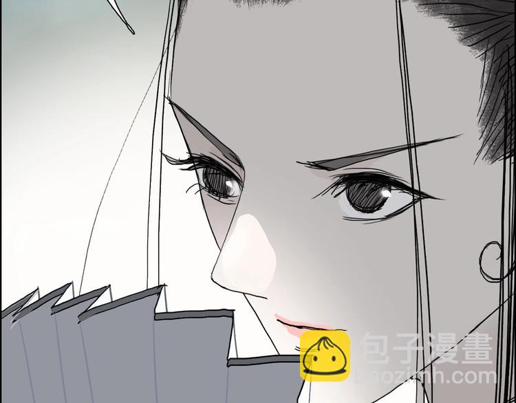 第171话  我只是路过 🙄146