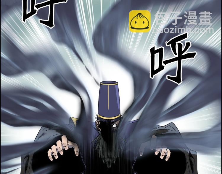 第171话  我只是路过 🙄158