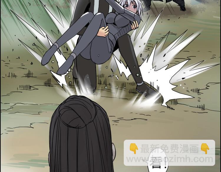 第171话  我只是路过 🙄174