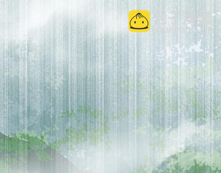 第171话  我只是路过 🙄29