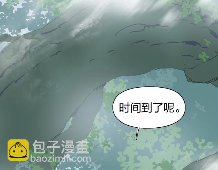 第171话  我只是路过 🙄31