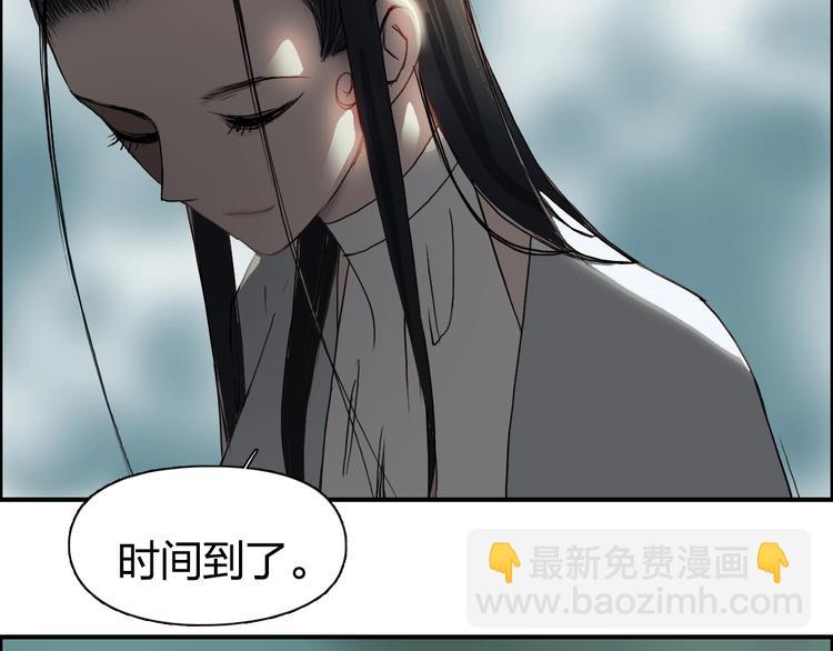 第171话  我只是路过 🙄34