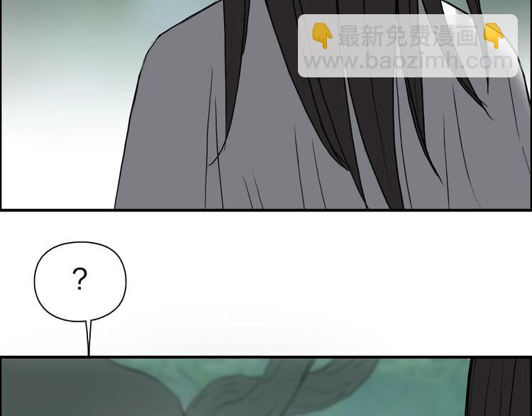 第171话  我只是路过 🙄36