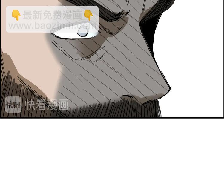 第171话  我只是路过 🙄43